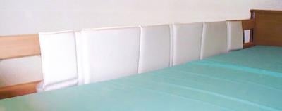 Kit de protection pour les supports latéraux du lit